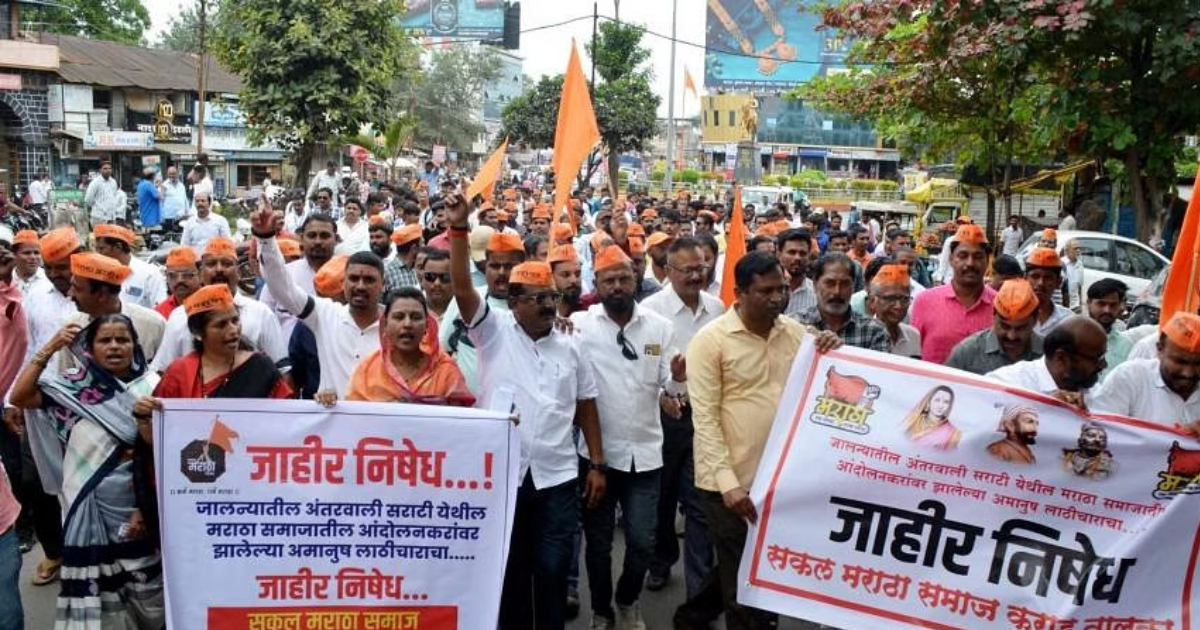 Maratha protests: Bandh held at Maharashtra's Pimpri Chinchwad against Jalna lathi charge